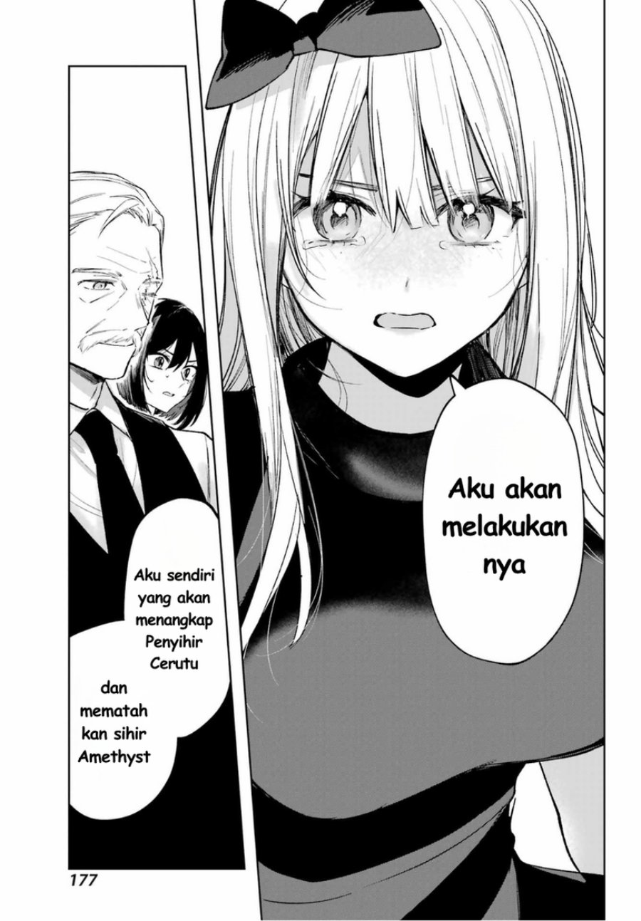 Baca Ruby on the Cake: Hitokui Majo no Bansankai - Chapter 2 halaman 35