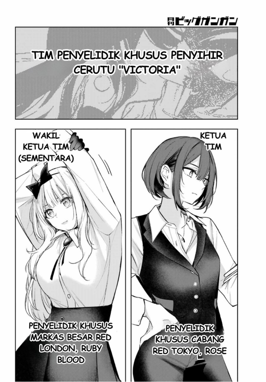 Baca Ruby on the Cake: Hitokui Majo no Bansankai - Chapter 2 halaman 38