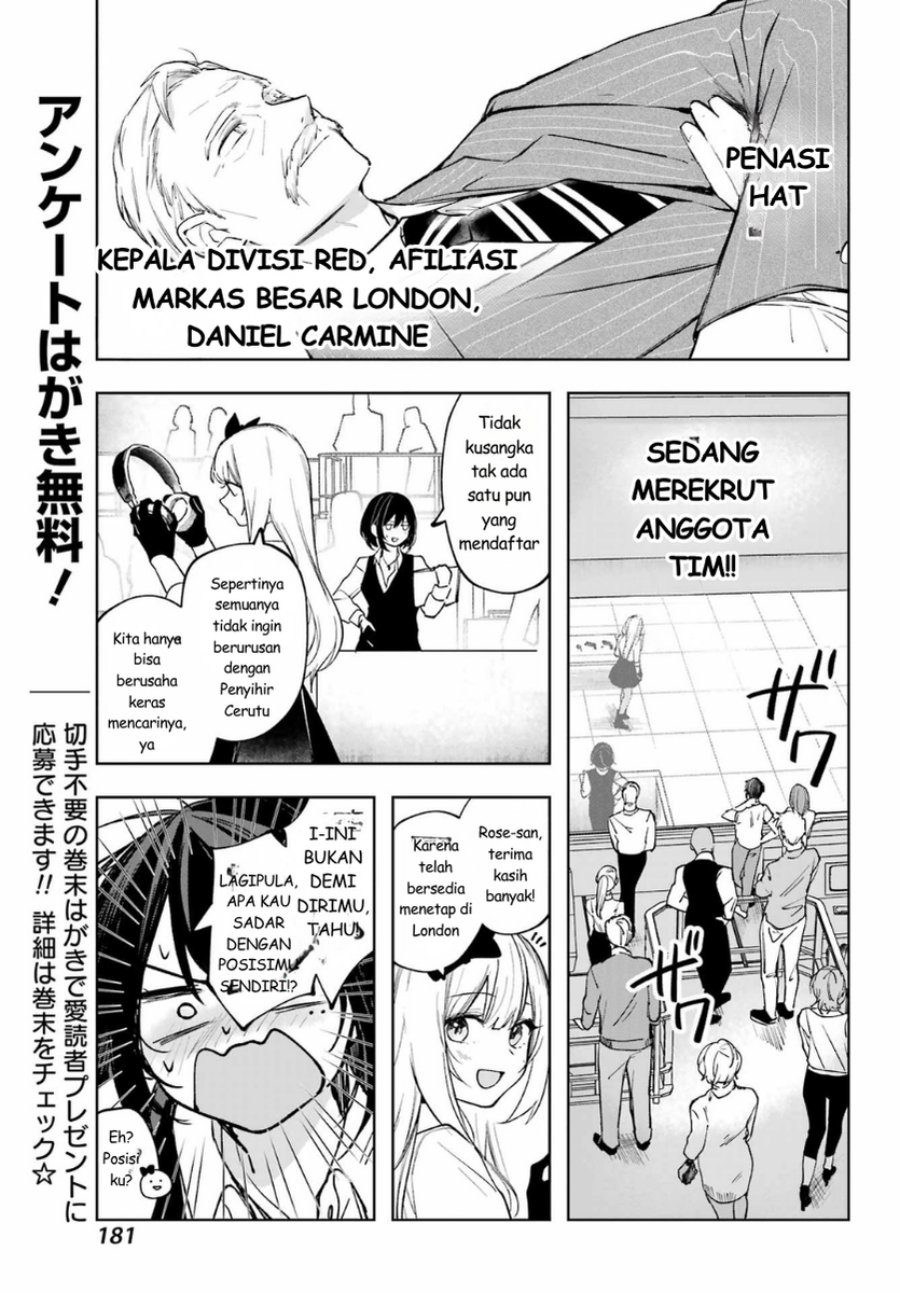 Baca Ruby on the Cake: Hitokui Majo no Bansankai - Chapter 2 halaman 39