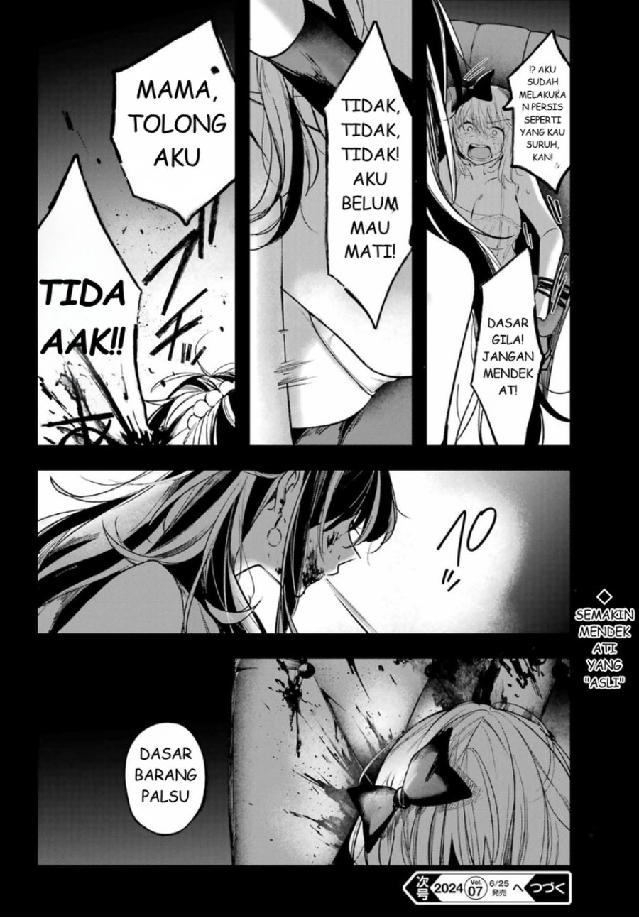 Baca Ruby on the Cake: Hitokui Majo no Bansankai - Chapter 2 halaman 48