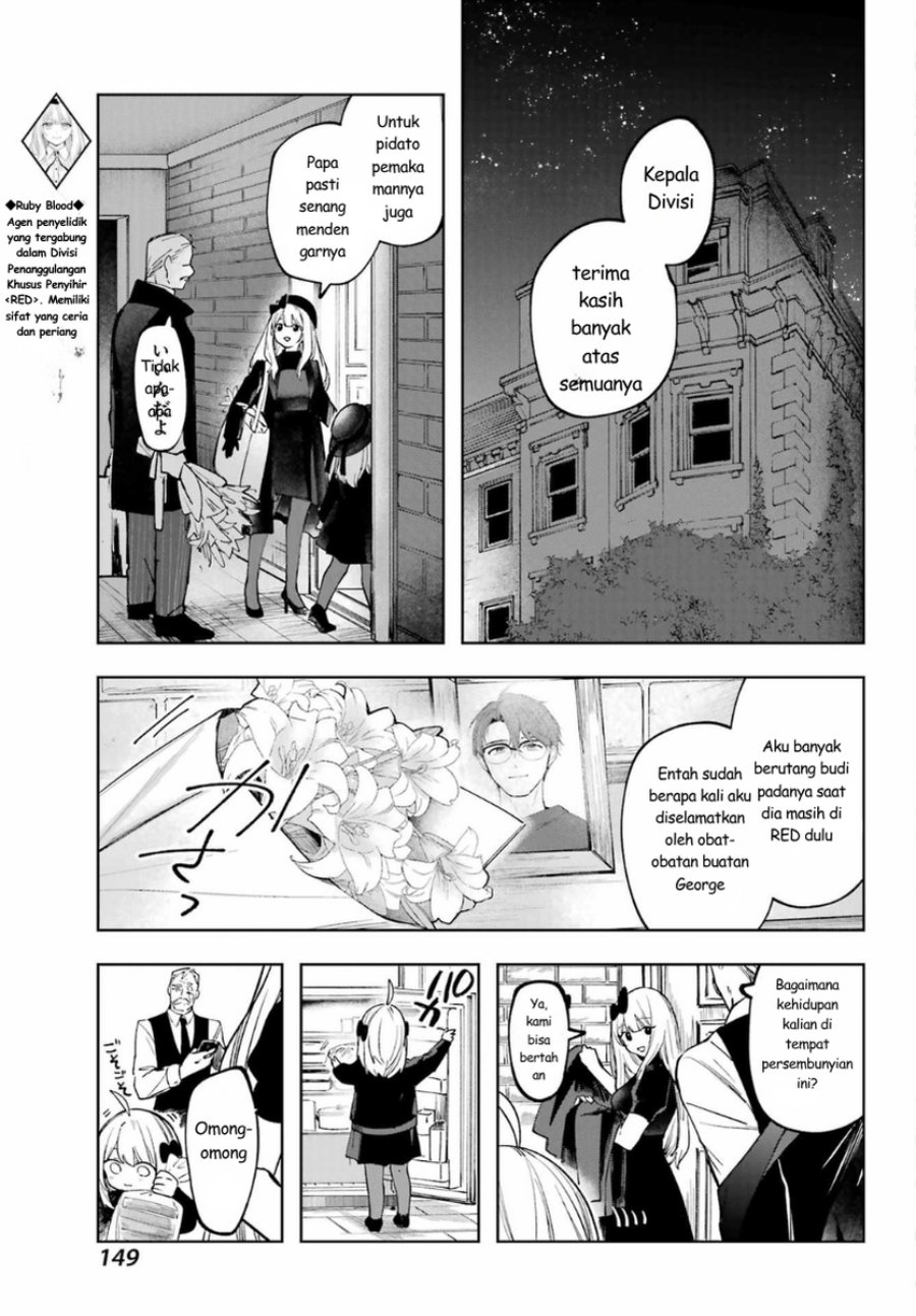 Baca Ruby on the Cake: Hitokui Majo no Bansankai - Chapter 2 halaman 7