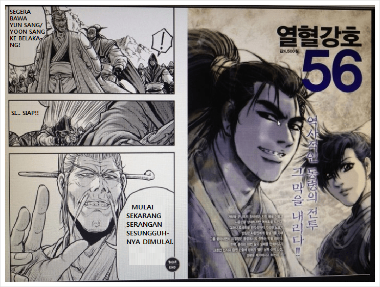 Baca Ruler of the Land - Chapter 406 halaman 10