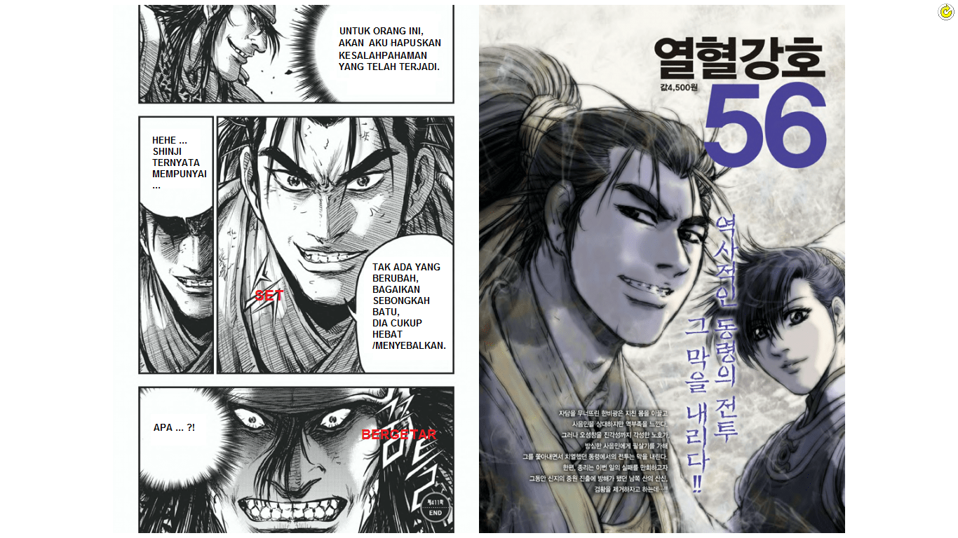 Baca Ruler of the Land - Chapter 411 halaman 10
