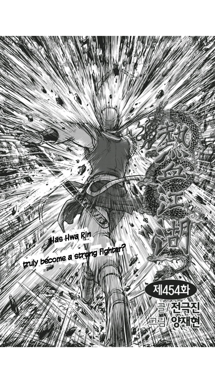 Baca Ruler of the Land - Chapter 454 halaman 1