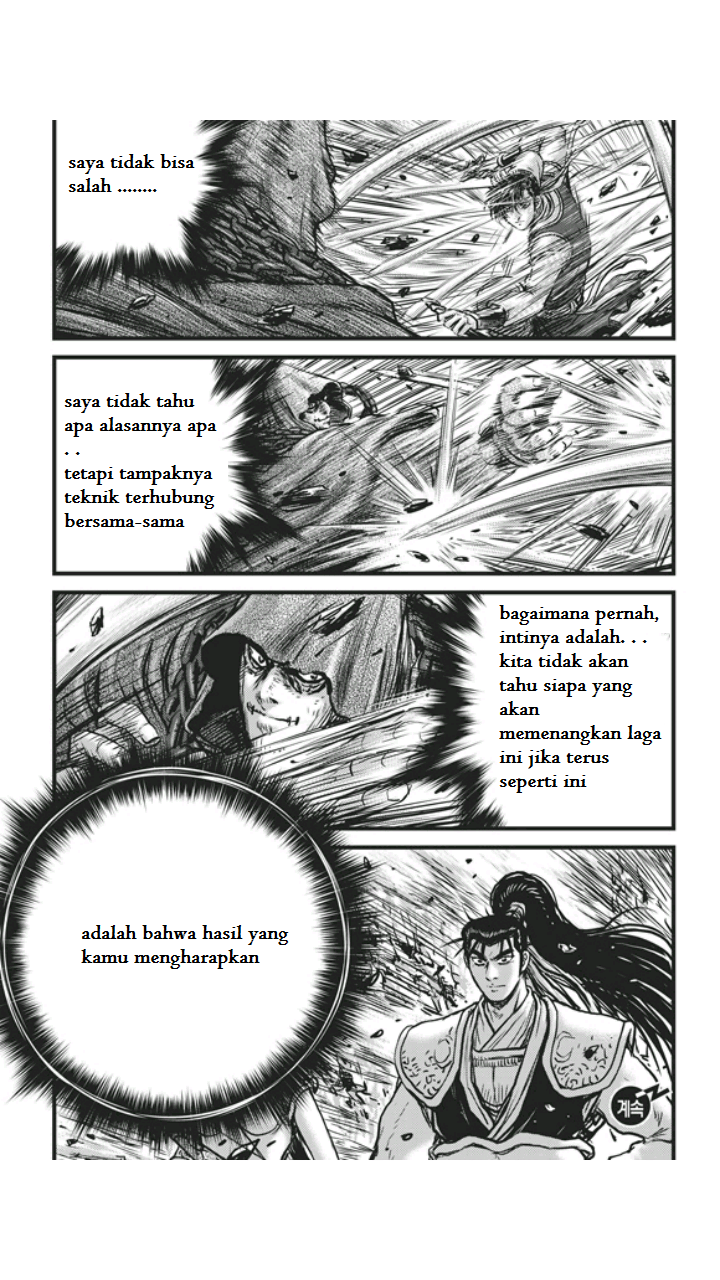 Baca Ruler of the Land - Chapter 454 halaman 16