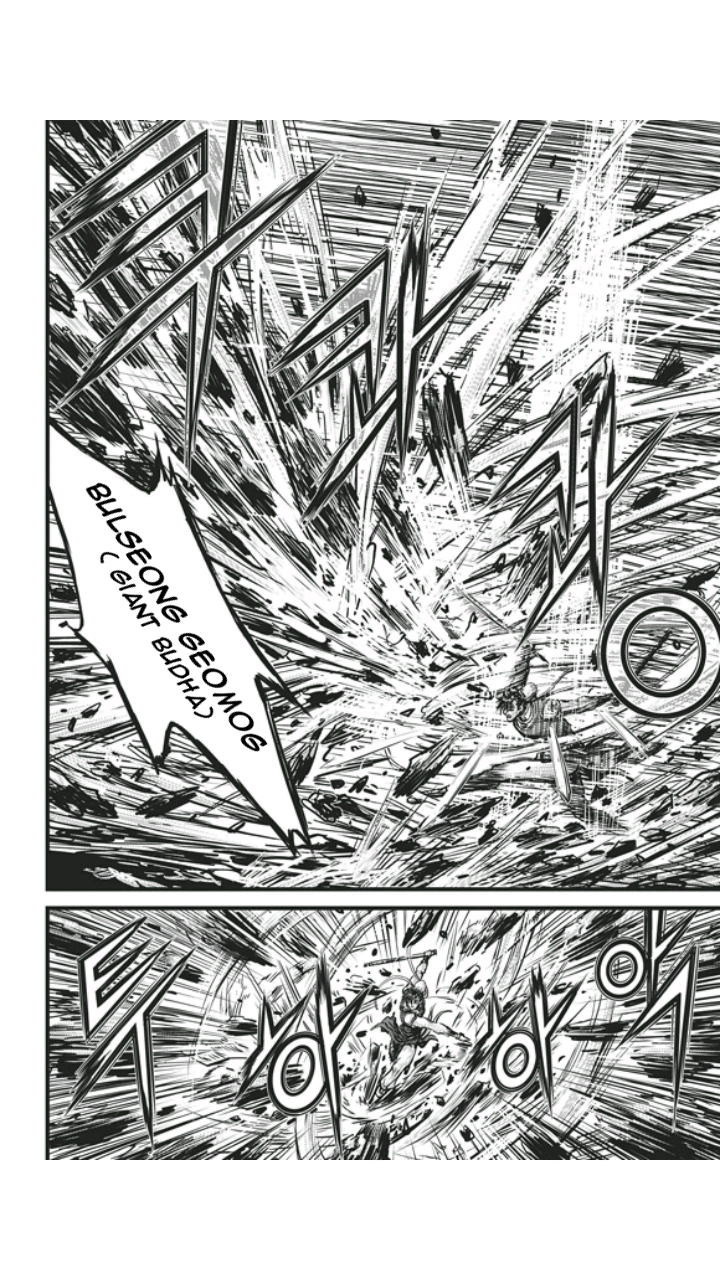 Baca Ruler of the Land - Chapter 454 halaman 7