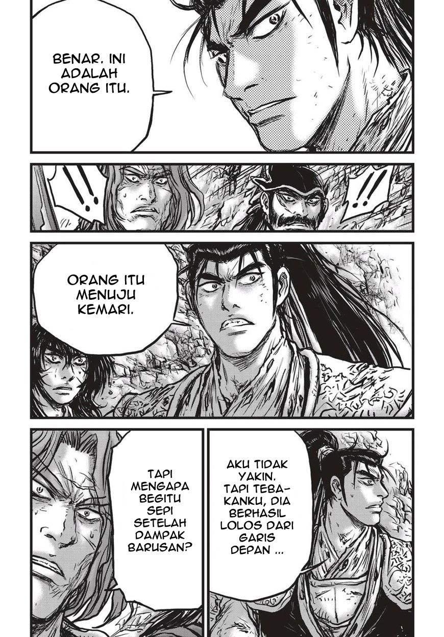 Baca Ruler of the Land - Chapter 540 halaman 20