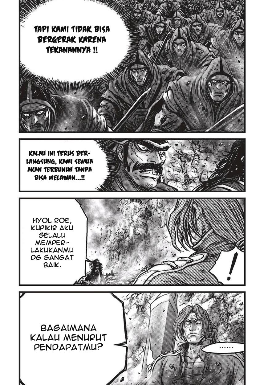 Baca Ruler of the Land - Chapter 541 halaman 13