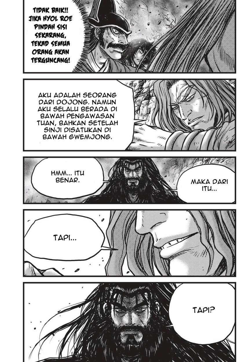 Baca Ruler of the Land - Chapter 541 halaman 18