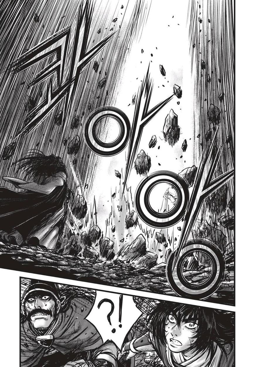 Baca Ruler of the Land - Chapter 541 halaman 22