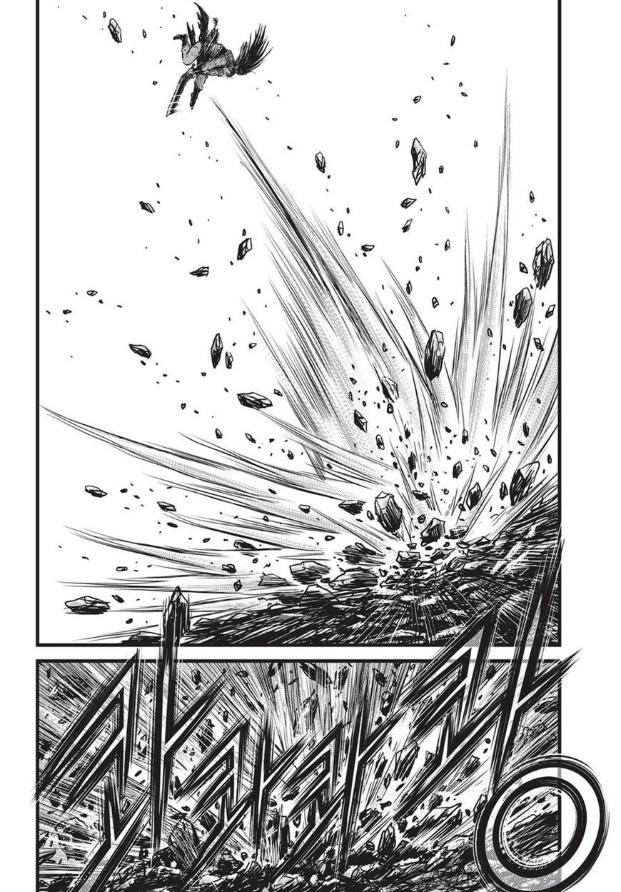 Baca Ruler of the Land - Chapter 541 halaman 24