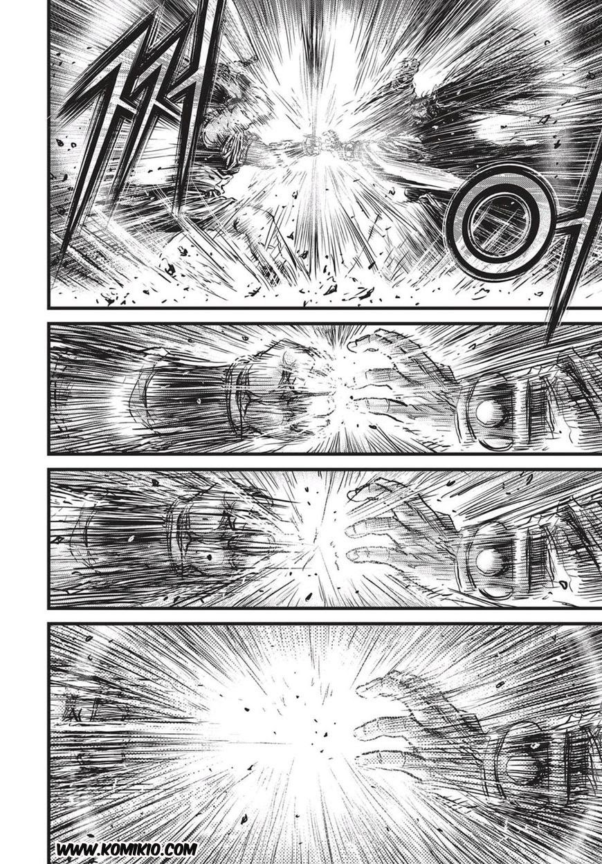 Baca Ruler of the Land - Chapter 541 halaman 6