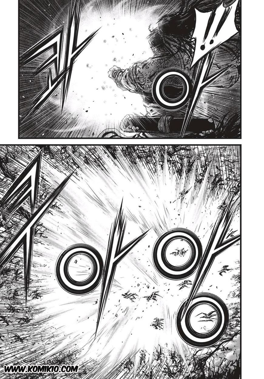 Baca Ruler of the Land - Chapter 541 halaman 9