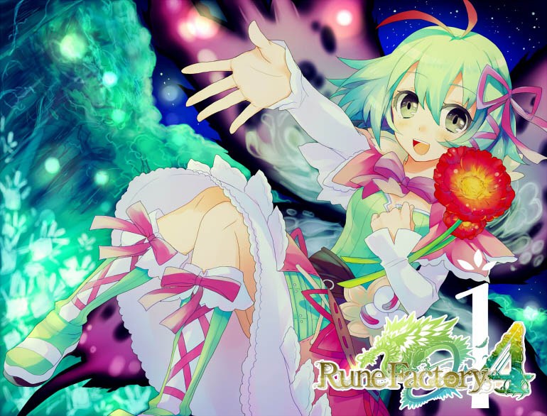 Baca Rune Factory 4: Koushiki Comic & Visual Book - Chapter 1 halaman 1