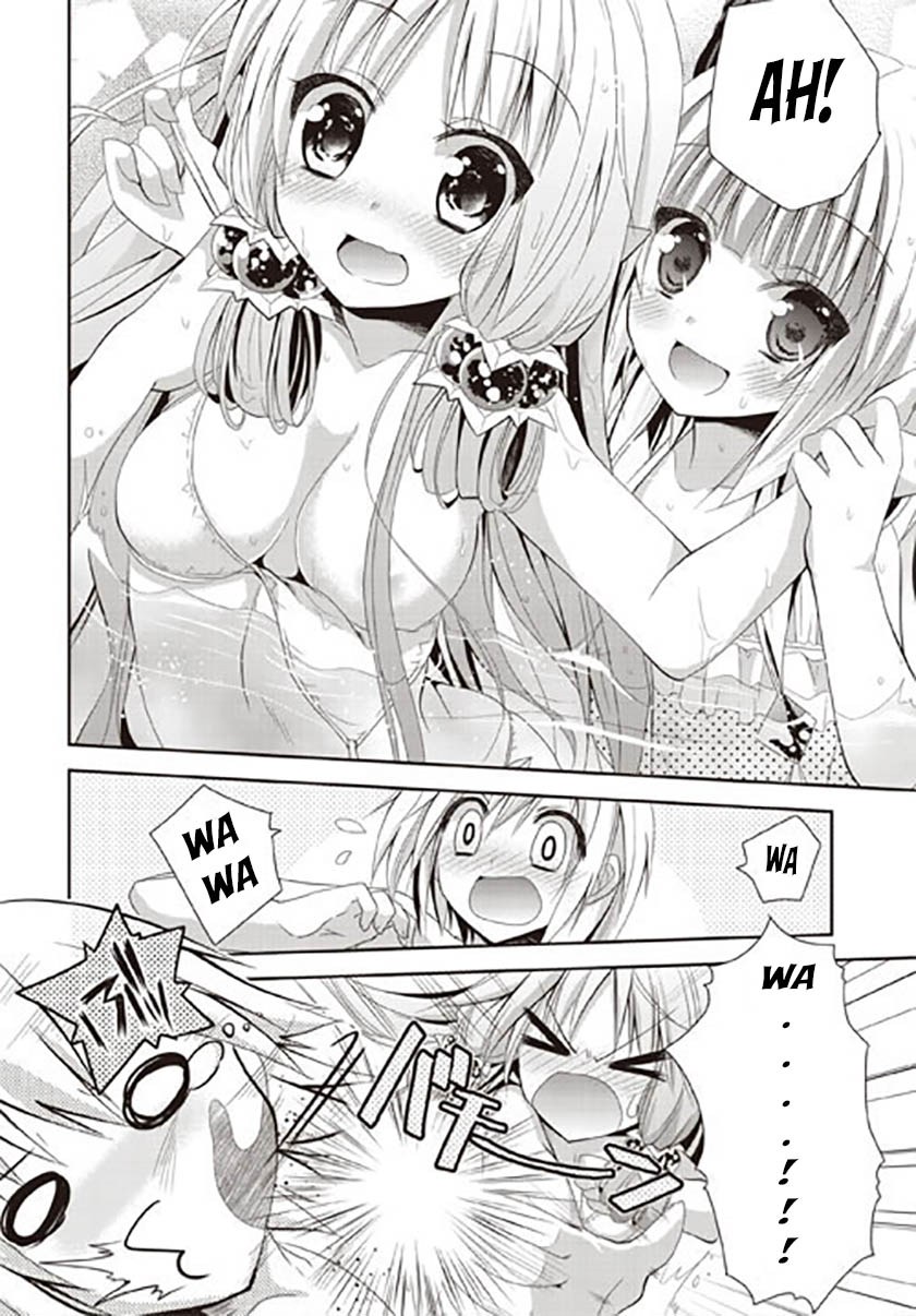 Baca Rune Factory 4: Koushiki Comic & Visual Book - Chapter 1 halaman 17