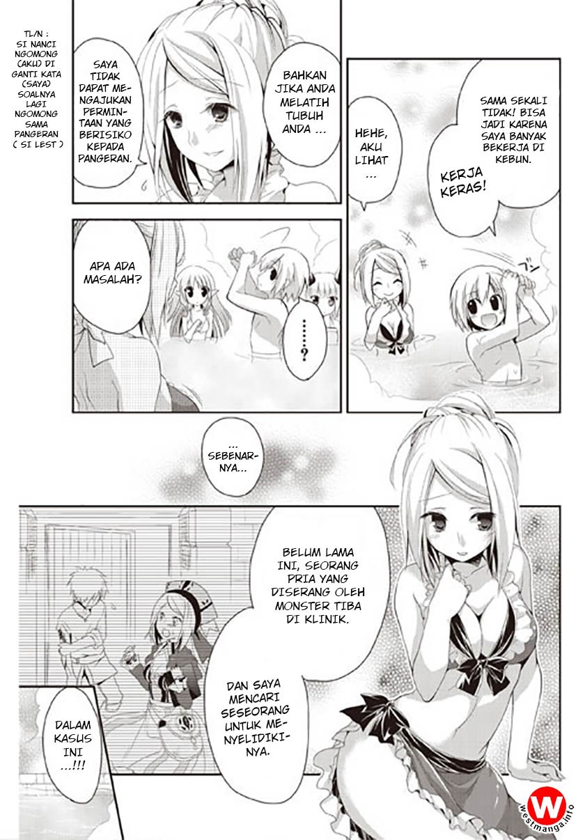 Baca Rune Factory 4: Koushiki Comic & Visual Book - Chapter 1 halaman 20