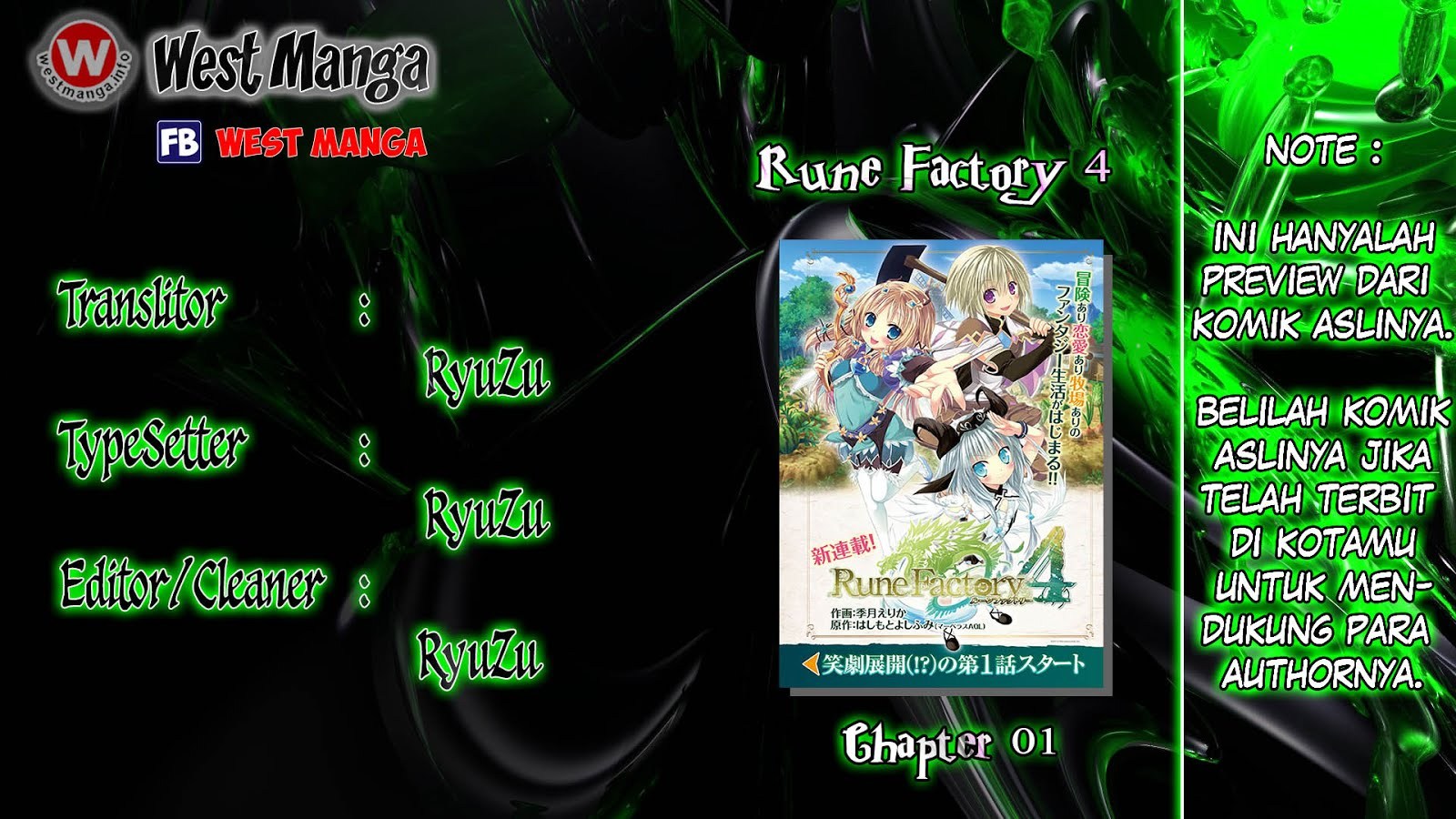 Baca Rune Factory 4: Koushiki Comic & Visual Book - Chapter 1 halaman 5