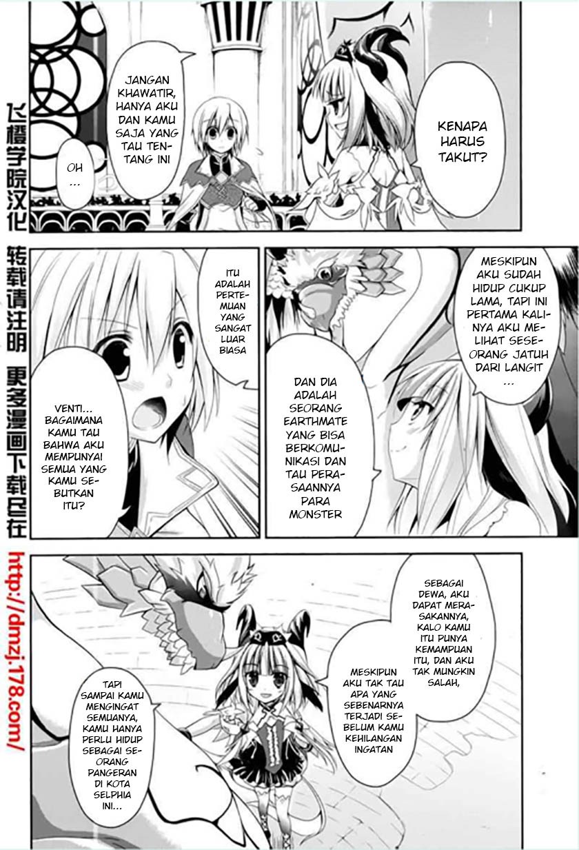 Baca Rune Factory 4: Koushiki Comic & Visual Book - Chapter 2 halaman 5