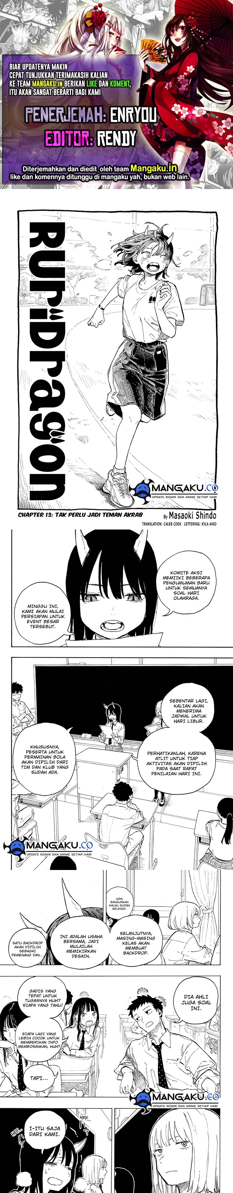 Ruri Dragon Chapter 13 - Page 1