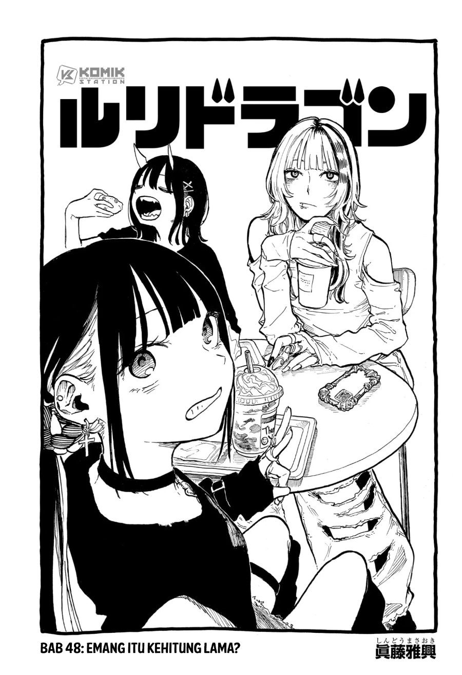 Ruri Dragon Chapter 48 - Page 2