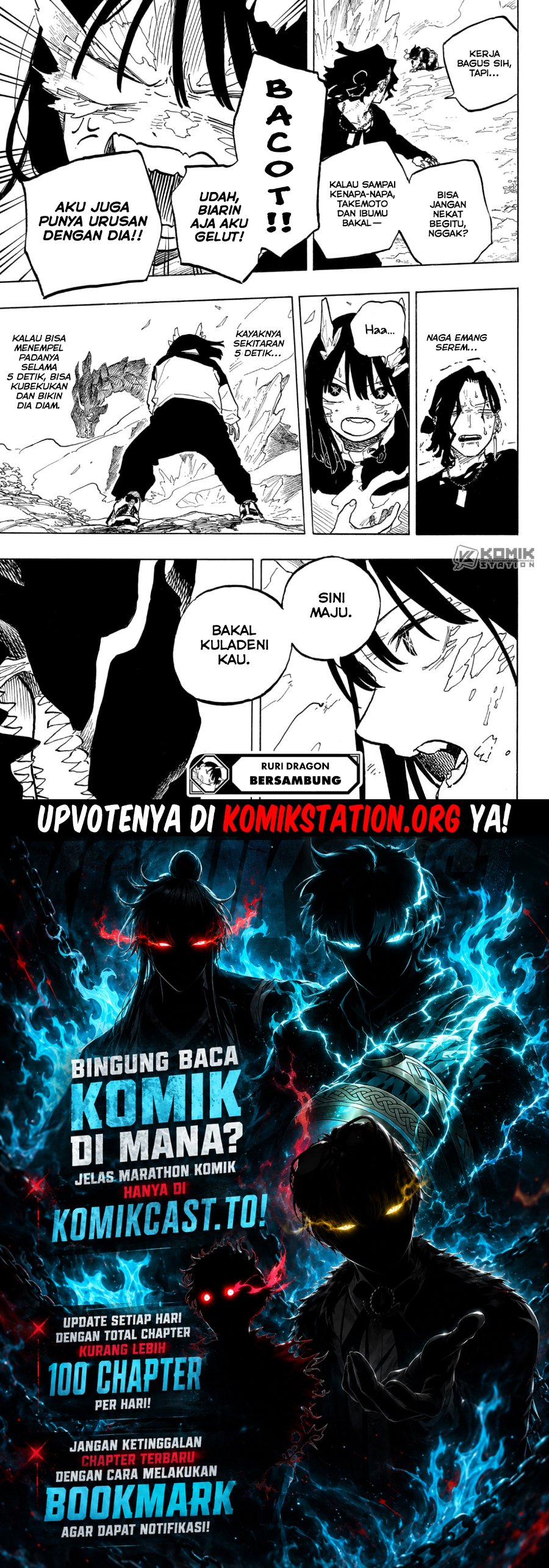 Ruri Dragon Chapter 48 - Page 20
