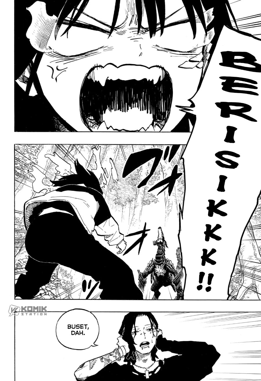 Ruri Dragon Chapter 48 - Page 5