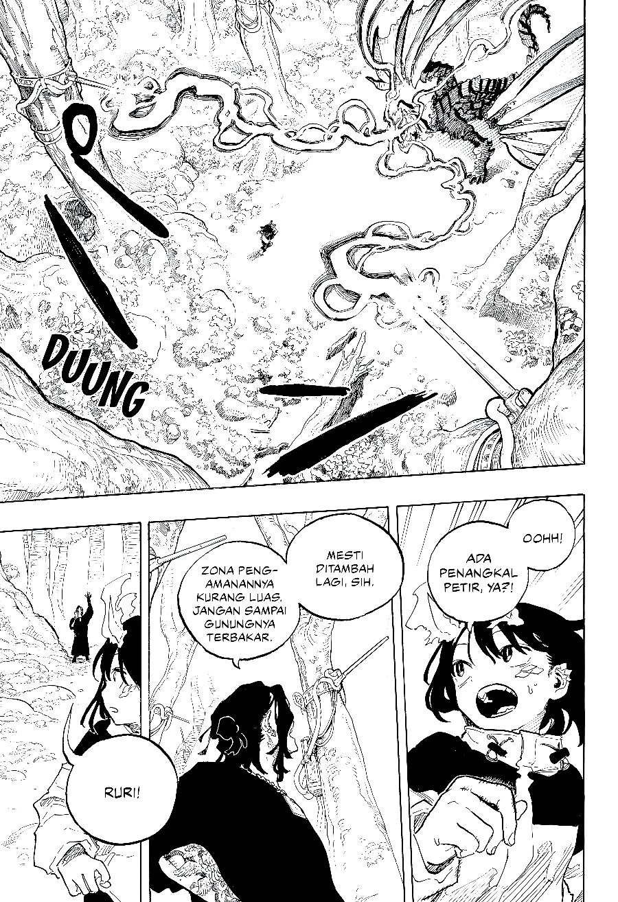 Ruri Dragon Chapter 49 - Page 13
