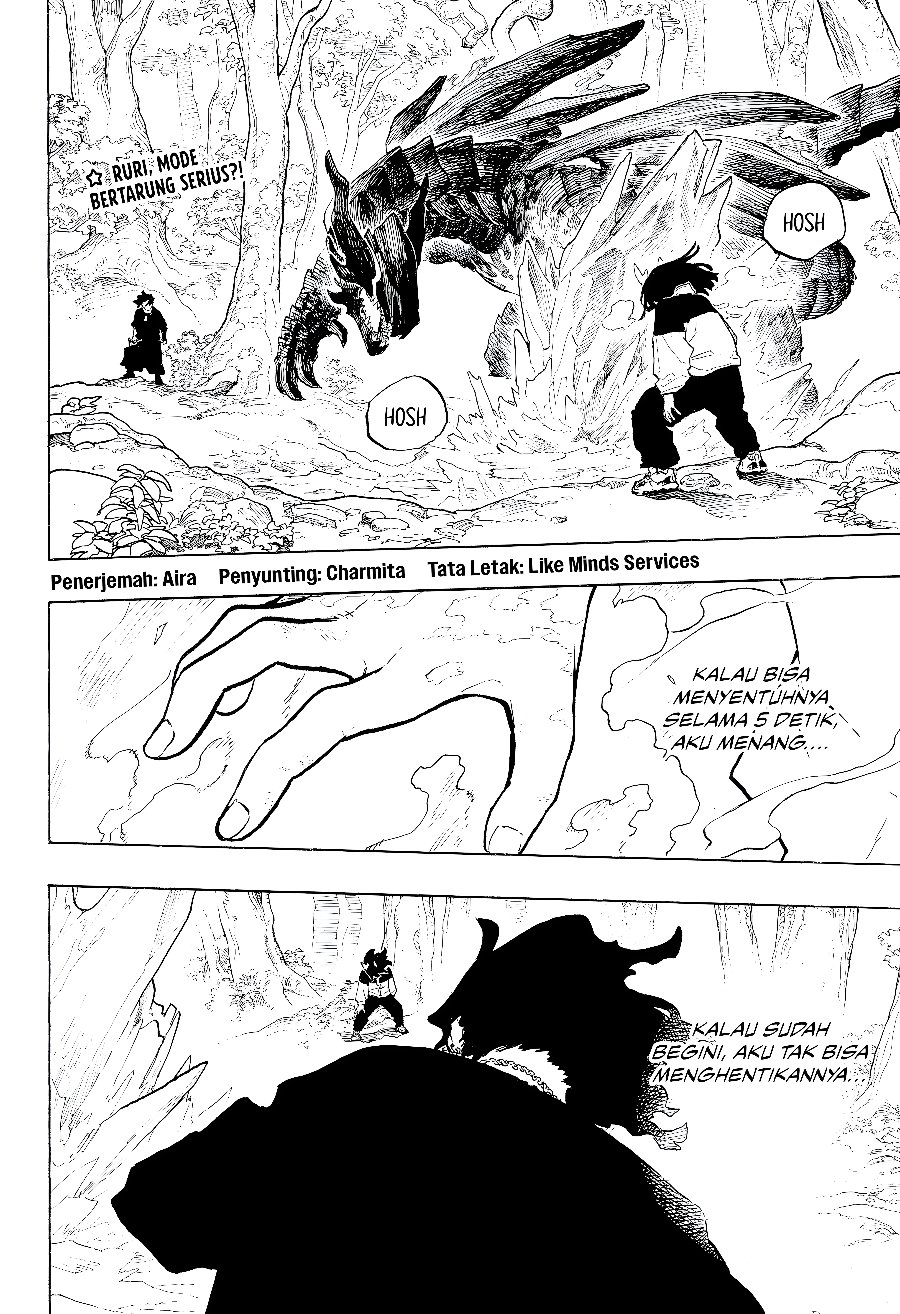Ruri Dragon Chapter 49 - Page 2