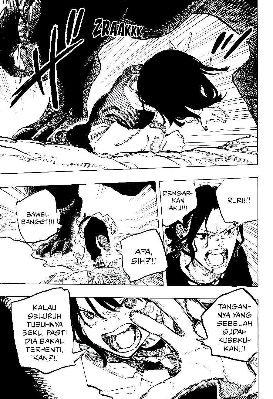 Ruri Dragon Chapter 49 - Page 5