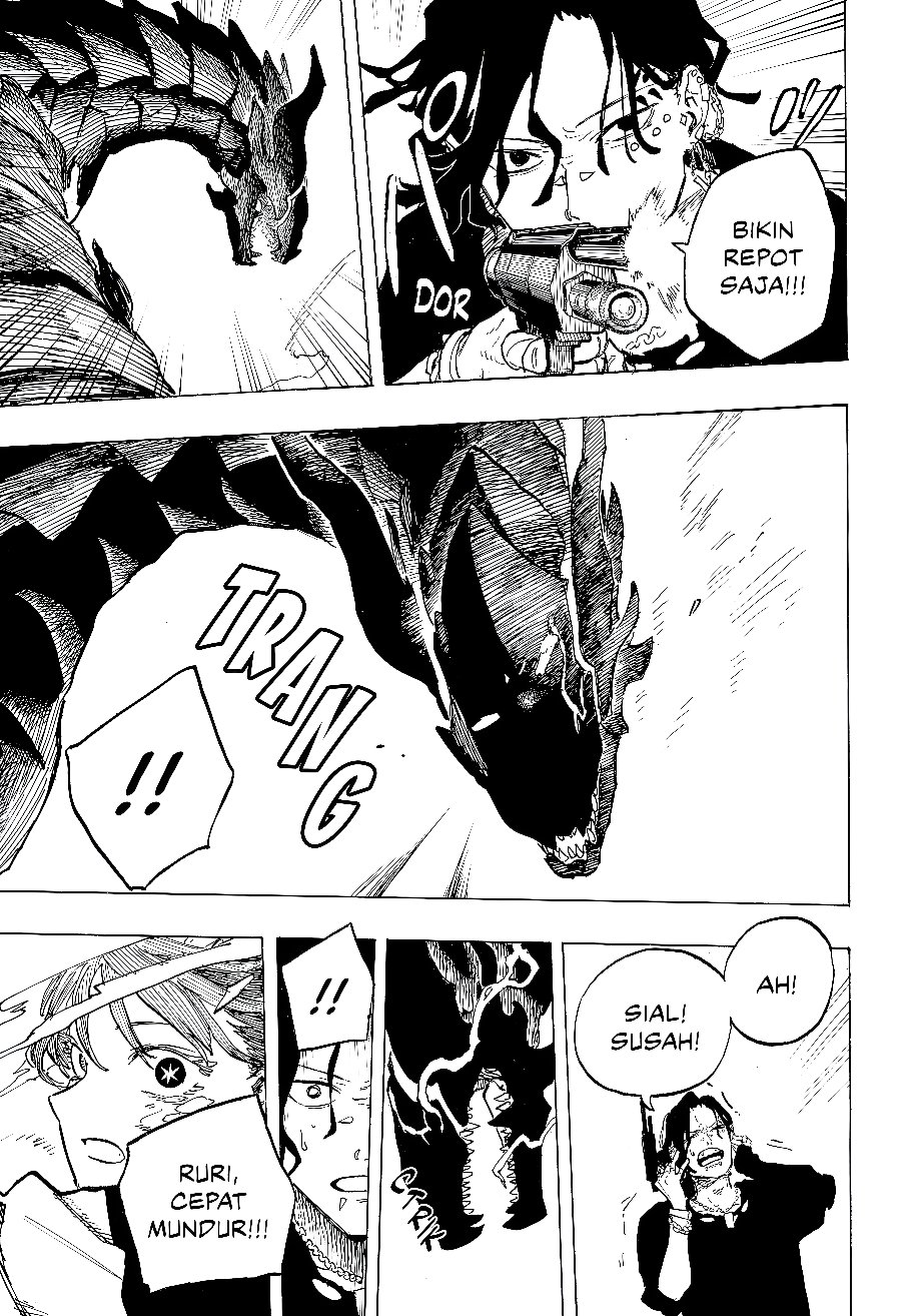 Ruri Dragon Chapter 49 - Page 7