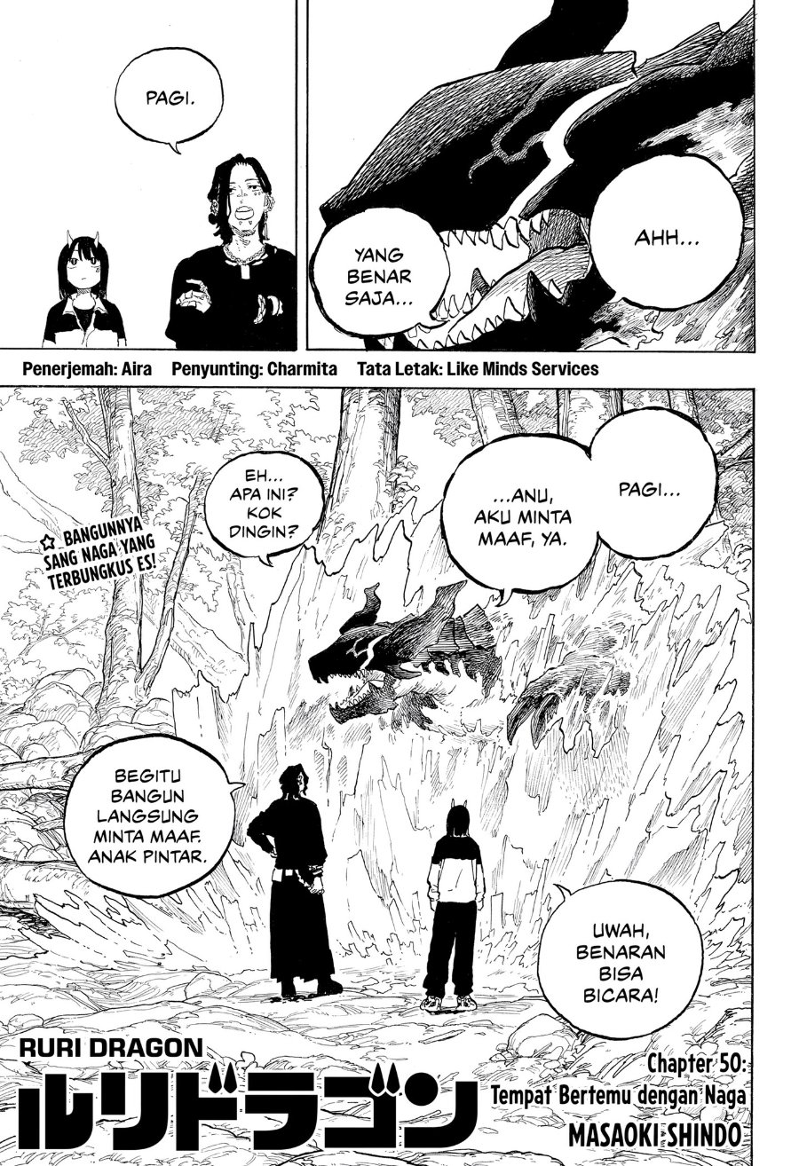 Ruri Dragon Chapter 50 - Page 1