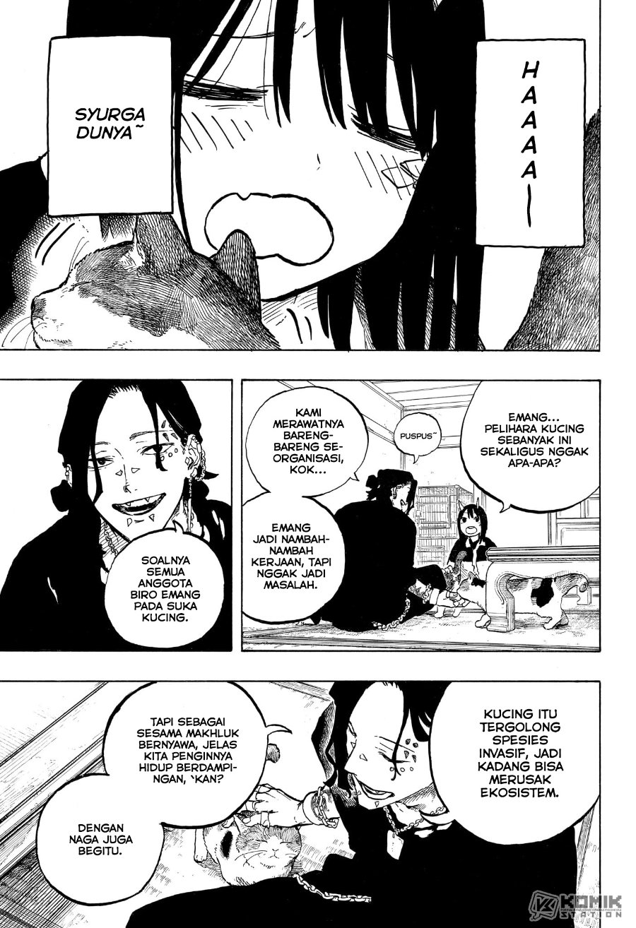 Ruri Dragon Chapter 51 - Page 6