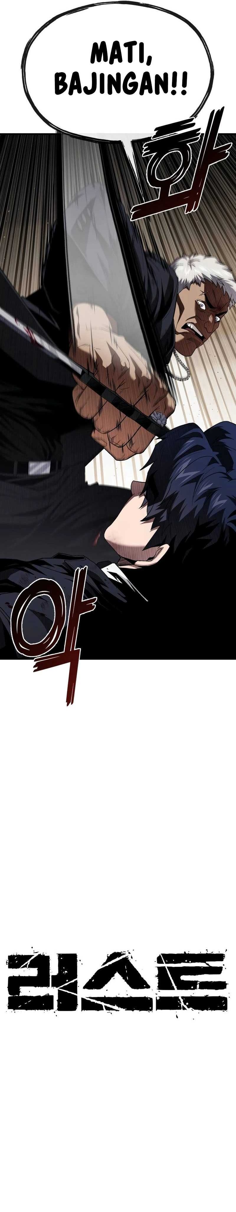 Baca Rust - Chapter 21 halaman 13