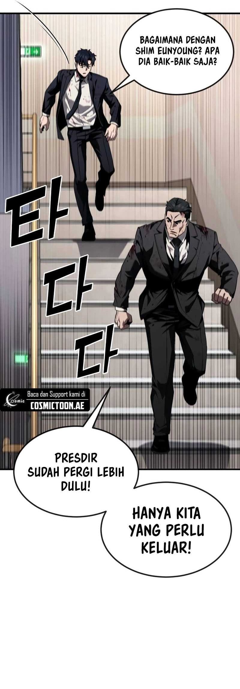 Baca Rust - Chapter 21 halaman 56