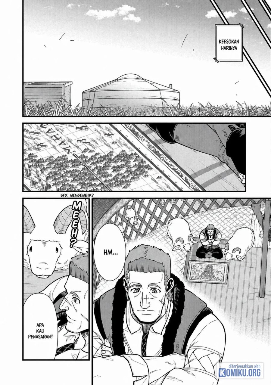Ryoumin 0-nin Start no Henkyou Ryoushusama Chapter 35 - Page 2