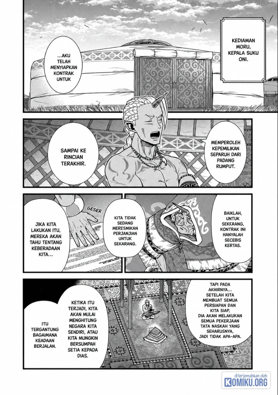 Ryoumin 0-nin Start no Henkyou Ryoushusama Chapter 35 - Page 28