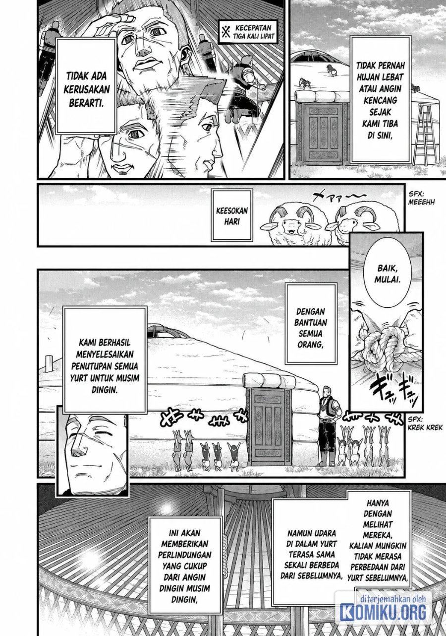 Ryoumin 0-nin Start no Henkyou Ryoushusama Chapter 36 - Page 17