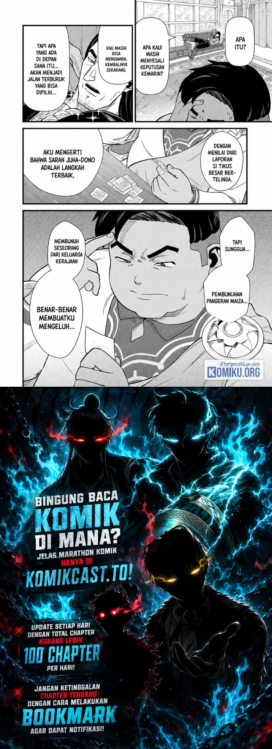 Ryoumin 0-nin Start no Henkyou Ryoushusama Chapter 36 - Page 33