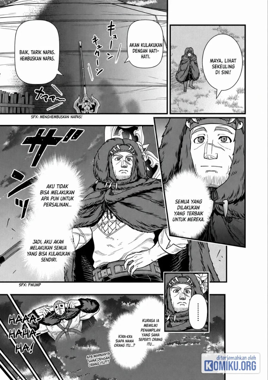 Ryoumin 0-nin Start no Henkyou Ryoushusama Chapter 37 - Page 13