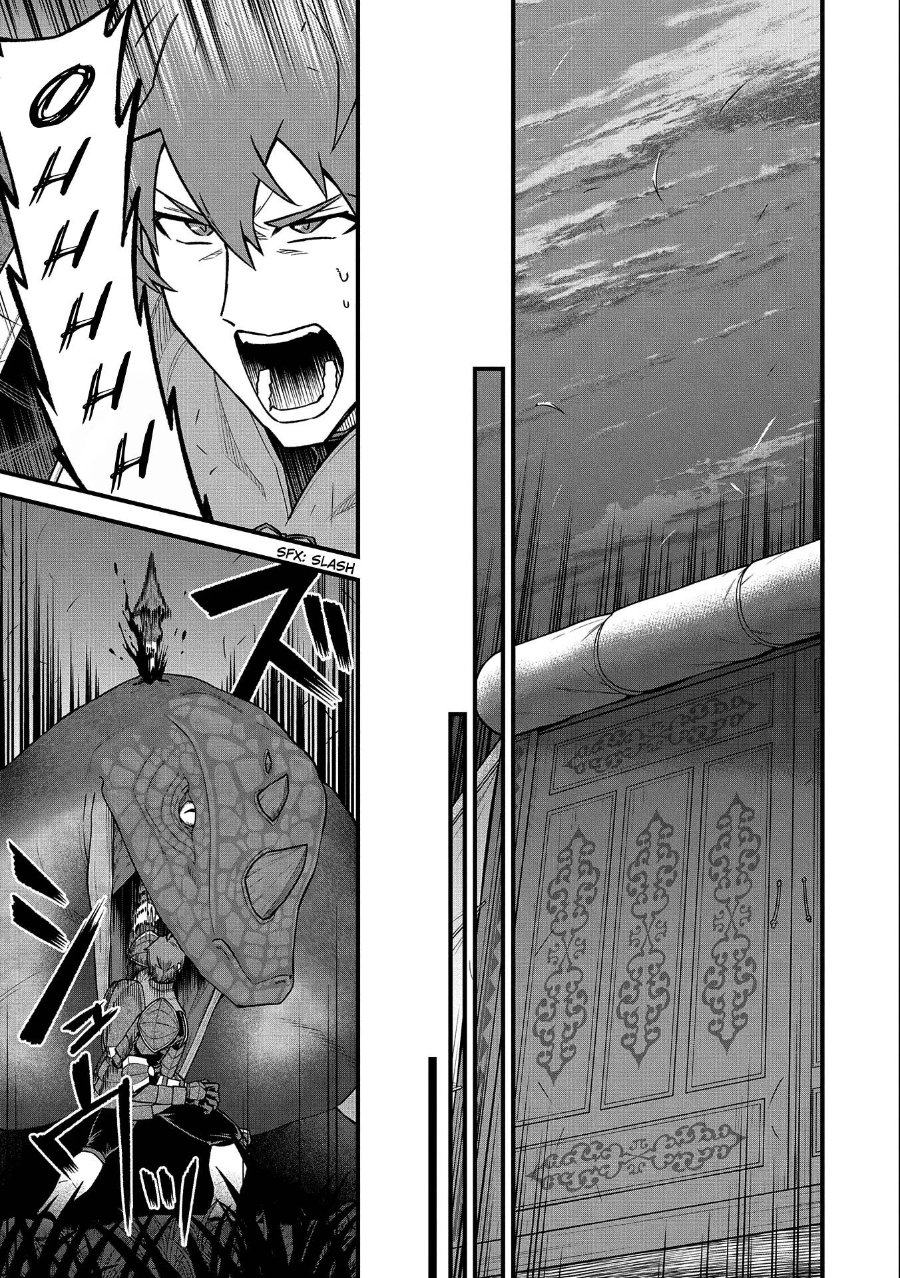 Ryoumin 0-nin Start no Henkyou Ryoushusama Chapter 38 - Page 11