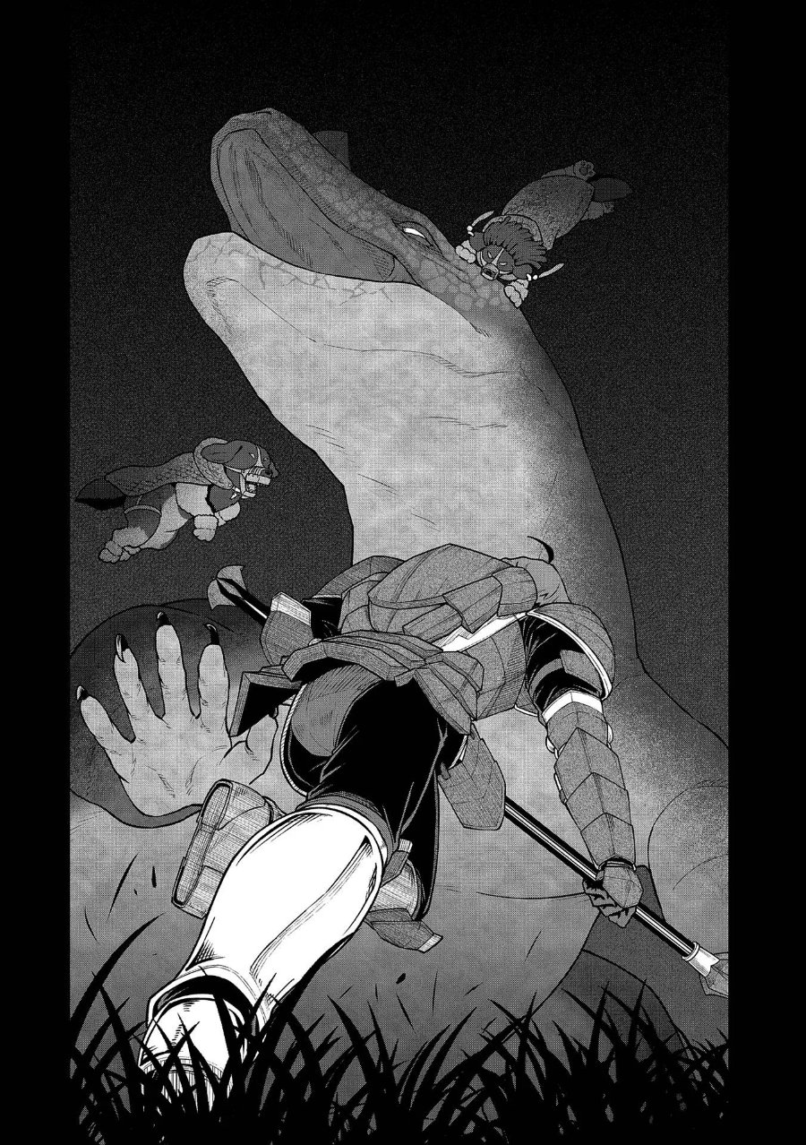 Ryoumin 0-nin Start no Henkyou Ryoushusama Chapter 38 - Page 2