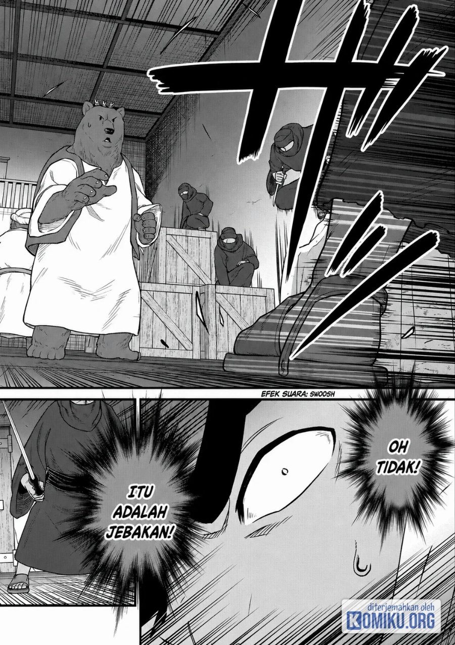 Ryoumin 0-nin Start no Henkyou Ryoushusama Chapter 39 - Page 14