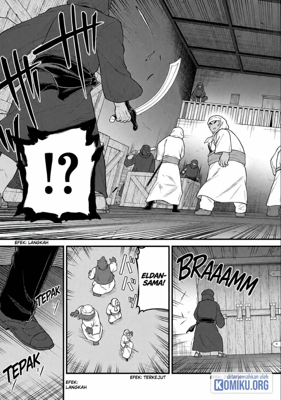 Ryoumin 0-nin Start no Henkyou Ryoushusama Chapter 39 - Page 15