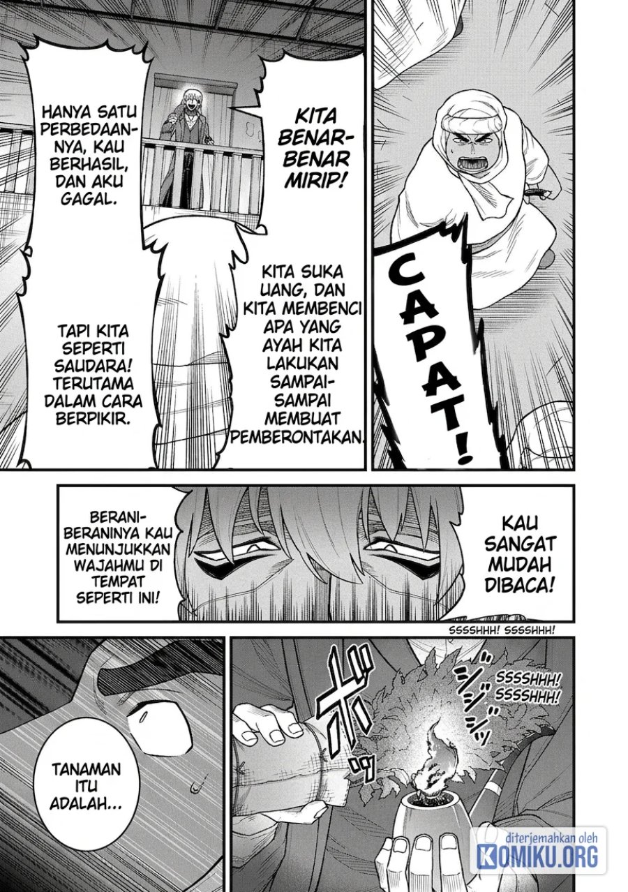Ryoumin 0-nin Start no Henkyou Ryoushusama Chapter 39 - Page 17