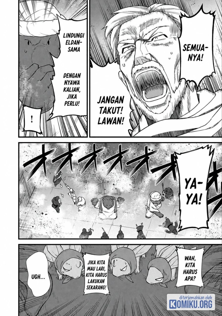 Ryoumin 0-nin Start no Henkyou Ryoushusama Chapter 39 - Page 20
