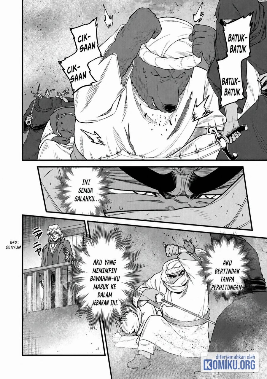 Ryoumin 0-nin Start no Henkyou Ryoushusama Chapter 39 - Page 22
