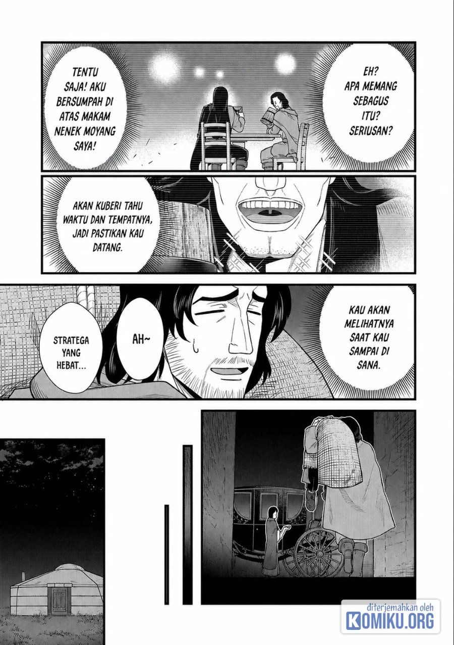 Ryoumin 0-nin Start no Henkyou Ryoushusama Chapter 39 - Page 31