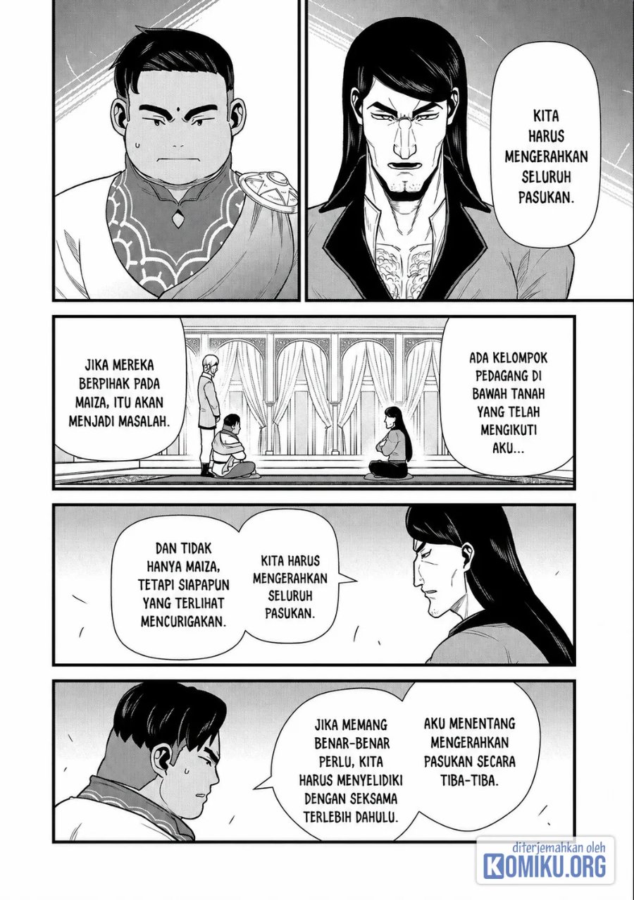 Ryoumin 0-nin Start no Henkyou Ryoushusama Chapter 39 - Page 6