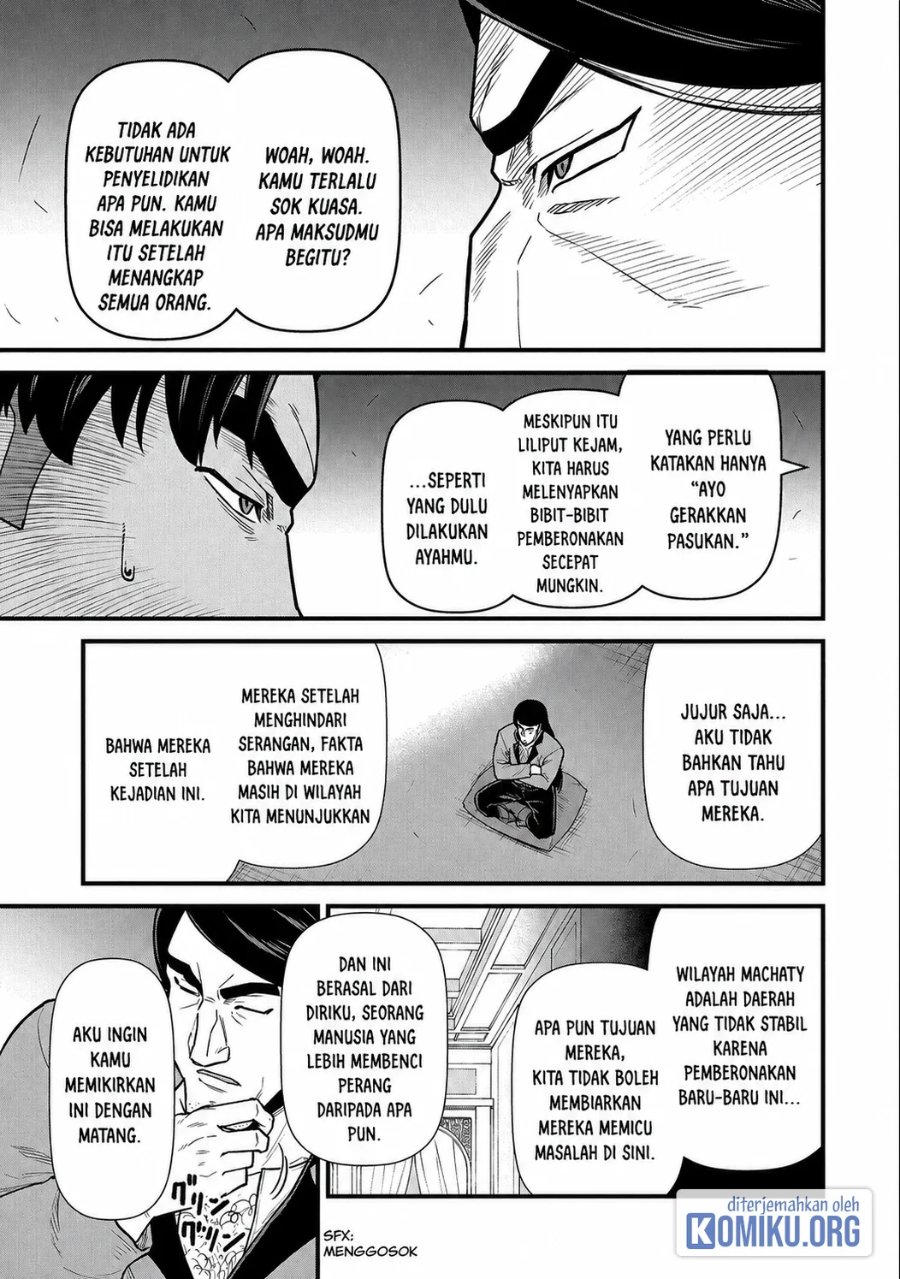 Ryoumin 0-nin Start no Henkyou Ryoushusama Chapter 39 - Page 7