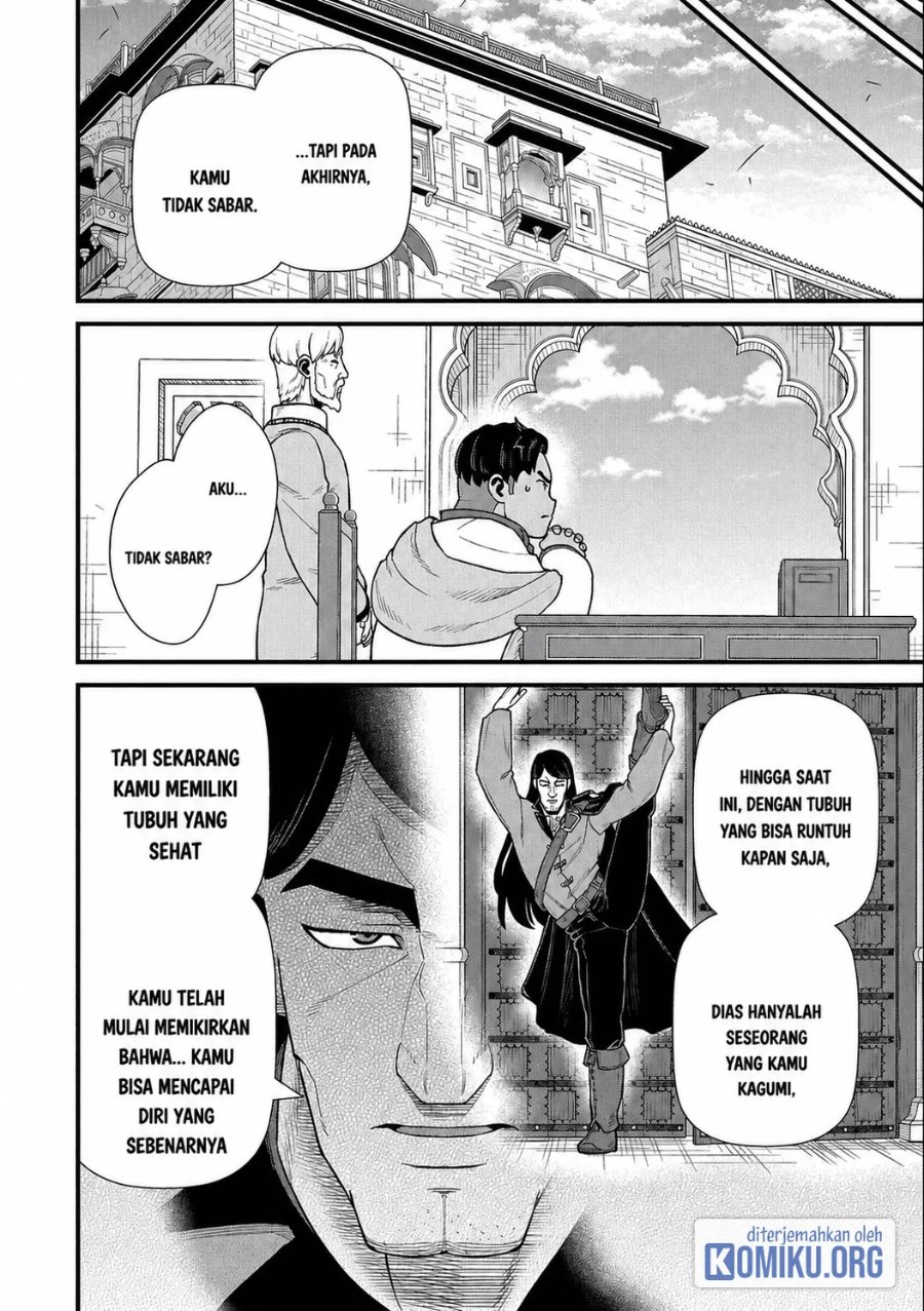 Ryoumin 0-nin Start no Henkyou Ryoushusama Chapter 40 - Page 6